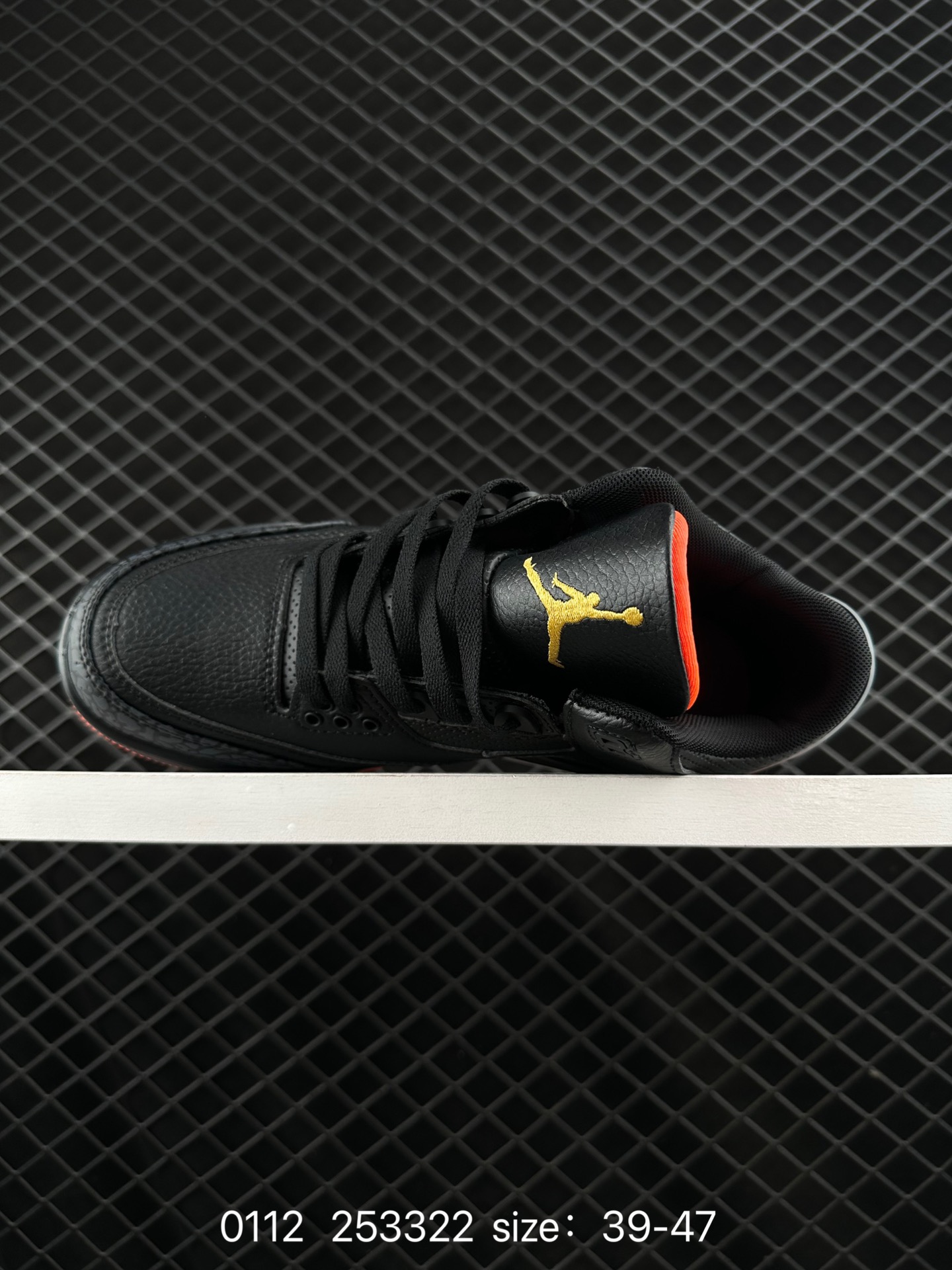 Nike Air Jordan 3 Retro SE